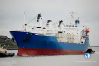 Рефрижераторное судно на продажу