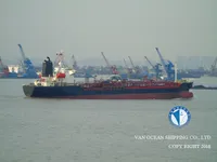Нефтеналивной/химический танкер на продажу
