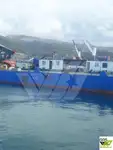 Баржа на продажу