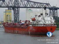 Нефтеналивной/химический танкер на продажу