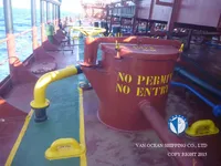 Нефтеналивной/химический танкер на продажу