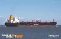 Oil/Chemical tanker на продажу
