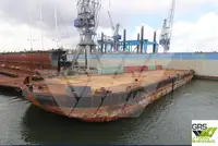 Баржа на продажу