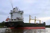 Рефрижераторное судно на продажу