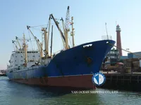 Рефрижераторное судно на продажу