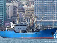 Рефрижераторное судно на продажу