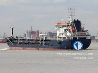Нефтеналивной/химический танкер на продажу