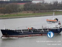 Нефтеналивной/химический танкер на продажу