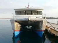 Судно для геодезических работ на продажу