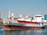 Рефрижераторное судно на продажу