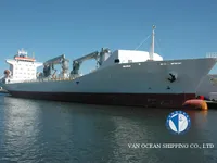 Рефрижераторное судно на продажу