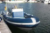 Жесткая надувная лодка на продажу