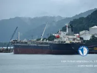 Нефтеналивной/химический танкер на продажу