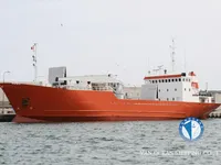Рефрижераторное судно на продажу