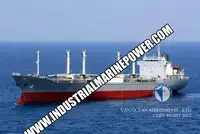 Рефрижераторное судно на продажу