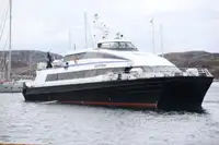 Катамаран на продажу