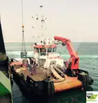 Многоцелевое судно на продажу