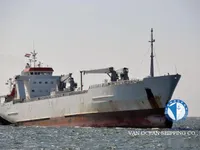 Рефрижераторное судно на продажу