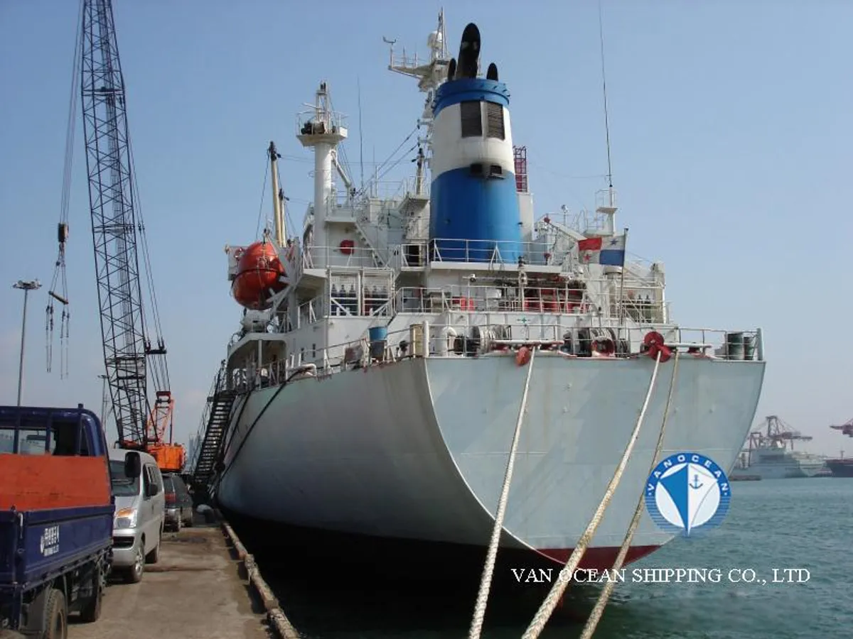 Рефрижераторное судно на продажу
