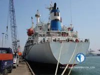 Рефрижераторное судно на продажу