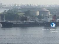 Нефтеналивной/химический танкер на продажу