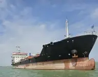 Oil/Chemical tanker на продажу