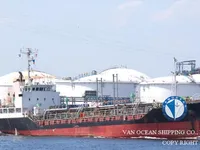 Нефтеналивной/химический танкер на продажу