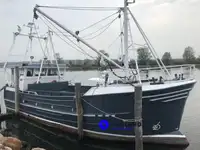 Траулер с тралом-бимом на продажу