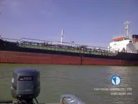 Нефтеналивной/химический танкер на продажу