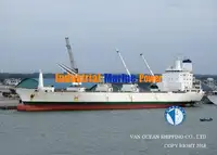 Рефрижераторное судно на продажу