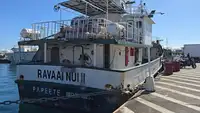 Trawler на продажу