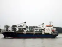 Балкер на продажу
