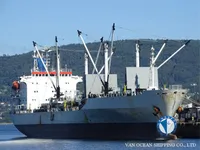 Рефрижераторное судно на продажу