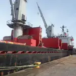 Сухогруз на продажу