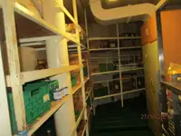 Рефрижераторное судно на продажу
