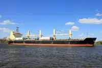 Балкер на продажу