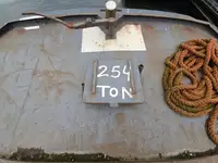 Баржа на продажу