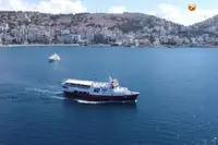 Паром на продажу