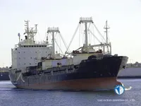 Рефрижераторное судно на продажу
