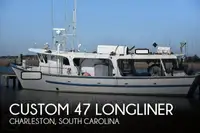 Longliner на продажу
