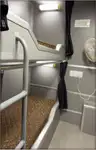 Патрульный катер на продажу