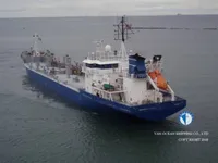 Нефтеналивной/химический танкер на продажу