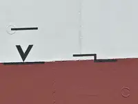Траулер на продажу