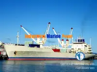 Рефрижераторное судно на продажу