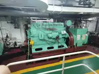 General Cargo/Multi-purpose на продажу