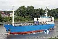 Рефрижераторное судно на продажу