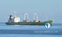 Рефрижераторное судно на продажу