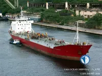 Нефтеналивной/химический танкер на продажу