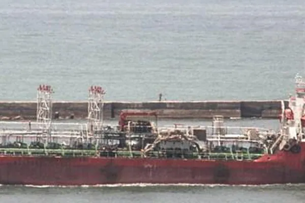 Oil/Chemical tanker for sale