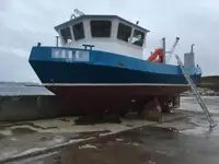Рабочие суда на продажу